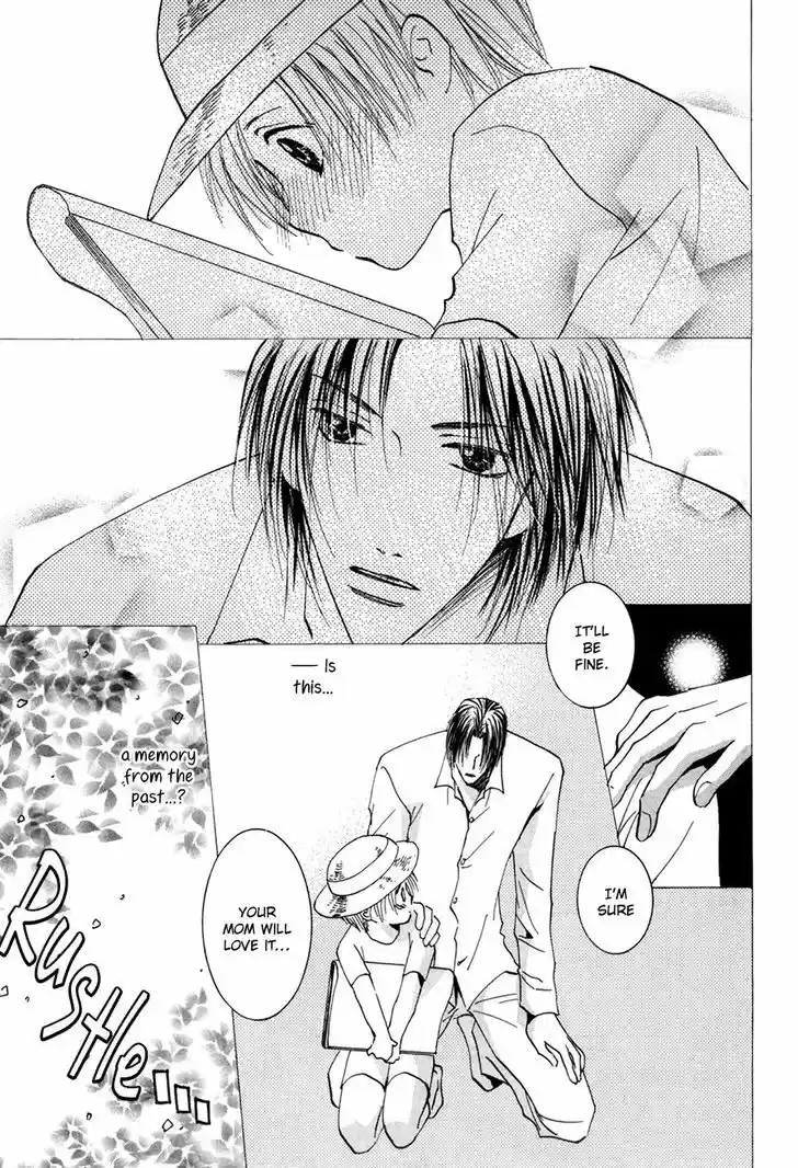 Taiyou no Romance 16