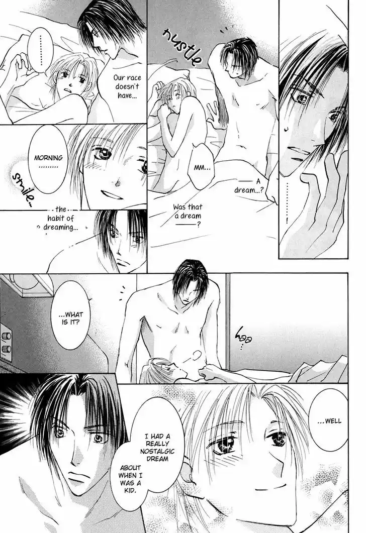 Taiyou no Romance 16