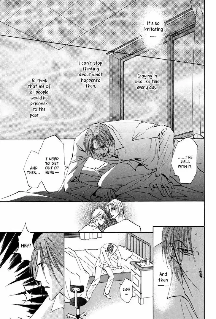 Taiyou no Romance 16