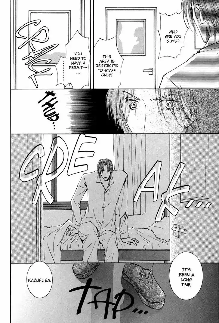 Taiyou no Romance 16
