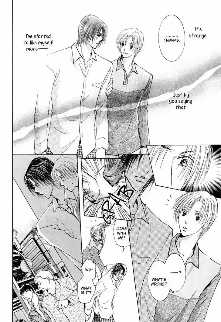 Taiyou no Romance 16