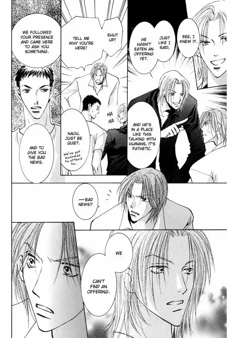 Taiyou no Romance 16