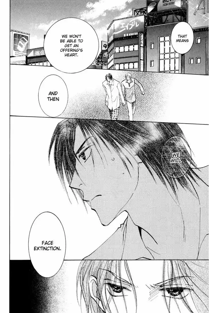 Taiyou no Romance 16