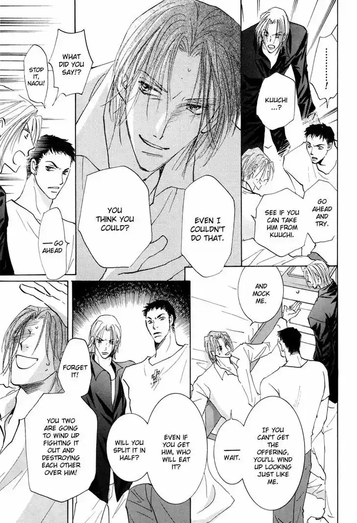 Taiyou no Romance 16