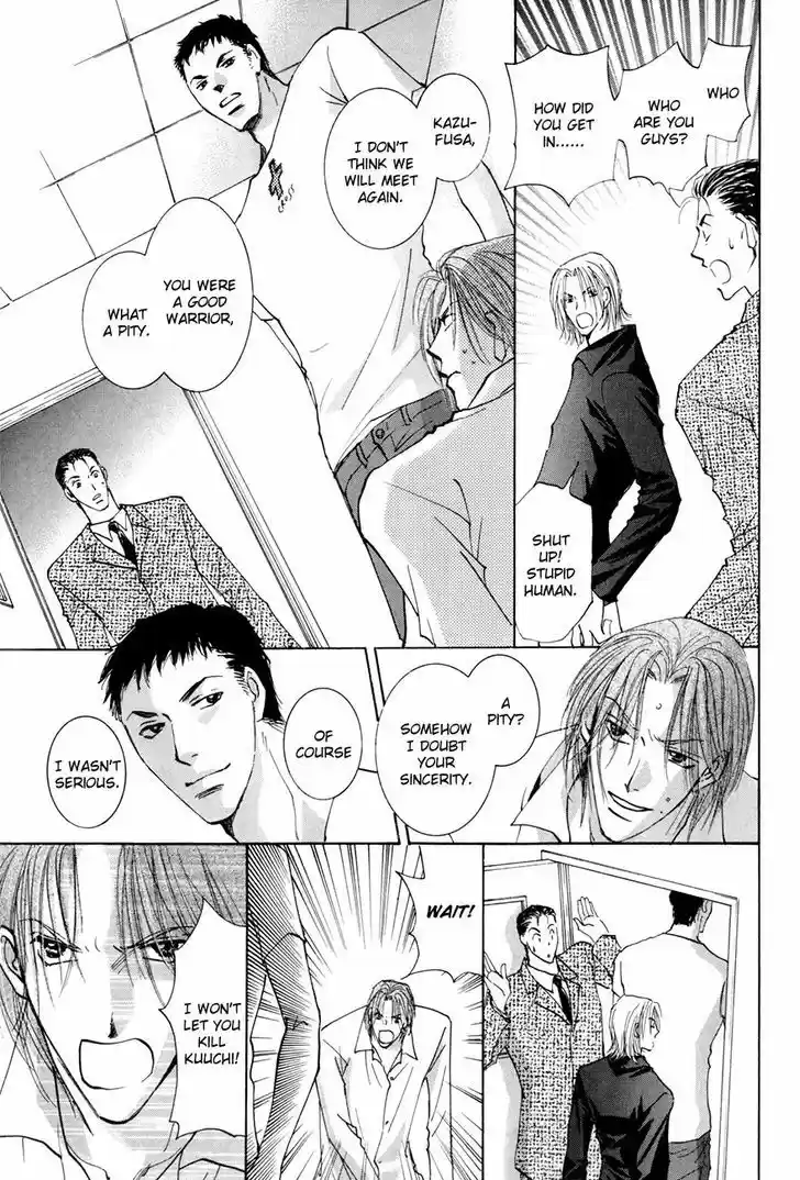 Taiyou no Romance 16