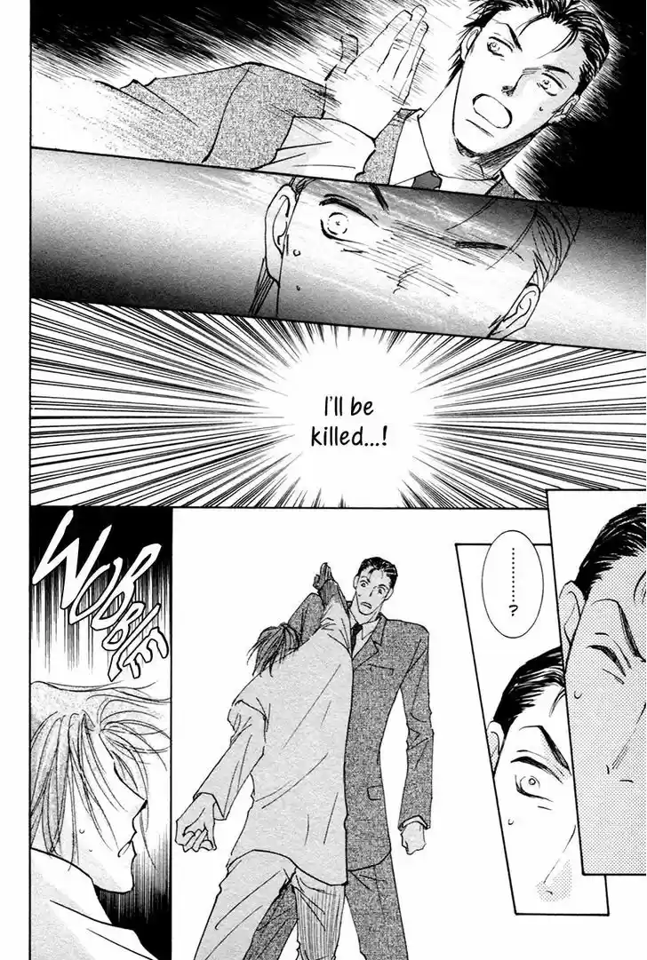 Taiyou no Romance 17