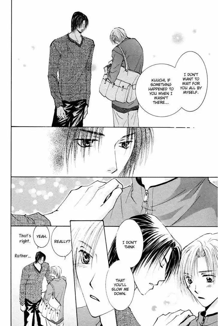 Taiyou no Romance 17