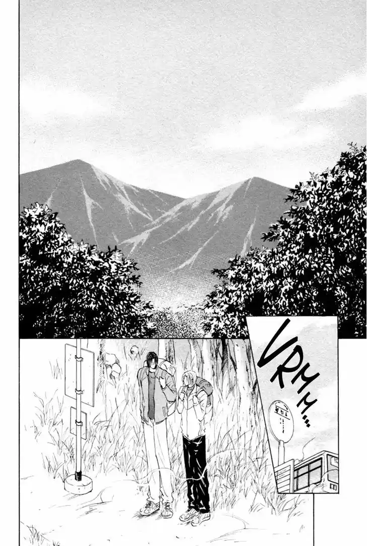 Taiyou no Romance 18