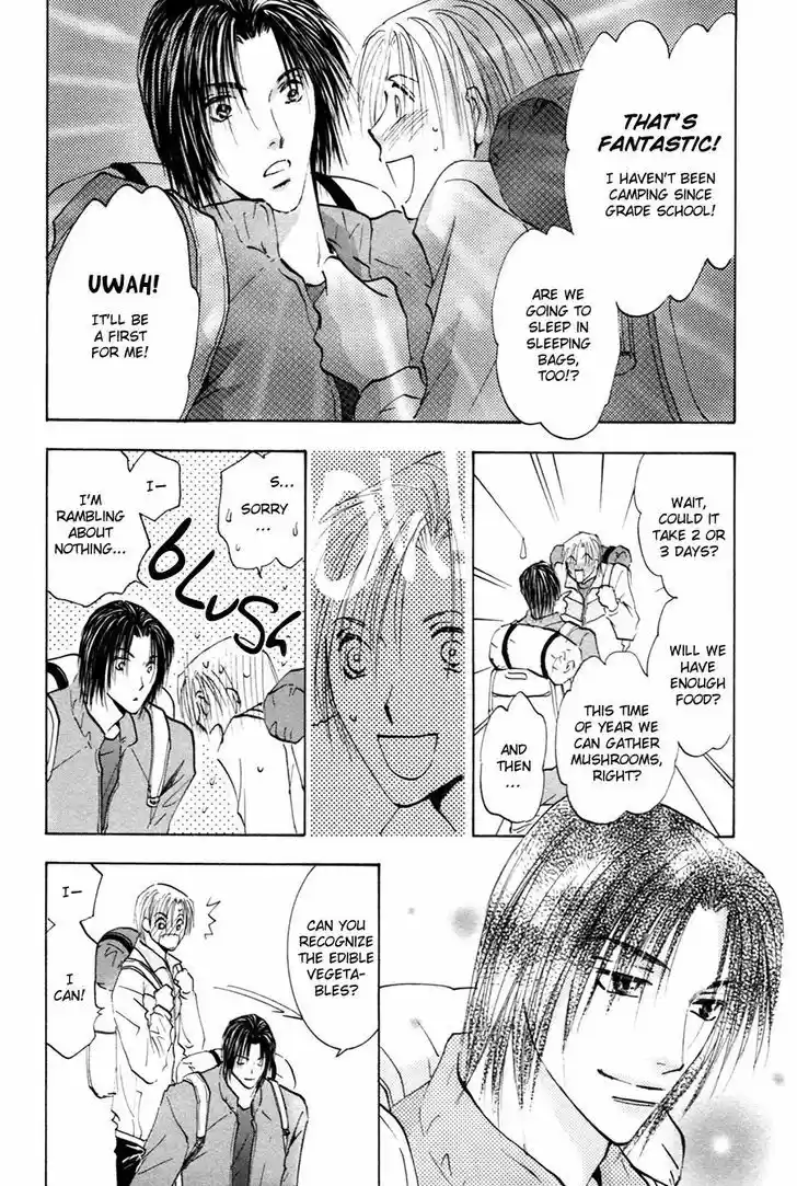 Taiyou no Romance 18