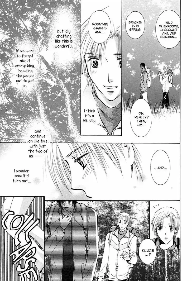 Taiyou no Romance 18