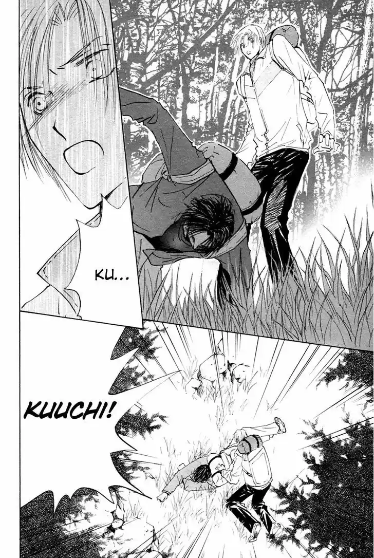 Taiyou no Romance 18