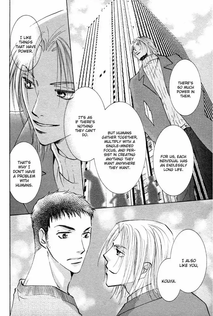 Taiyou no Romance 18