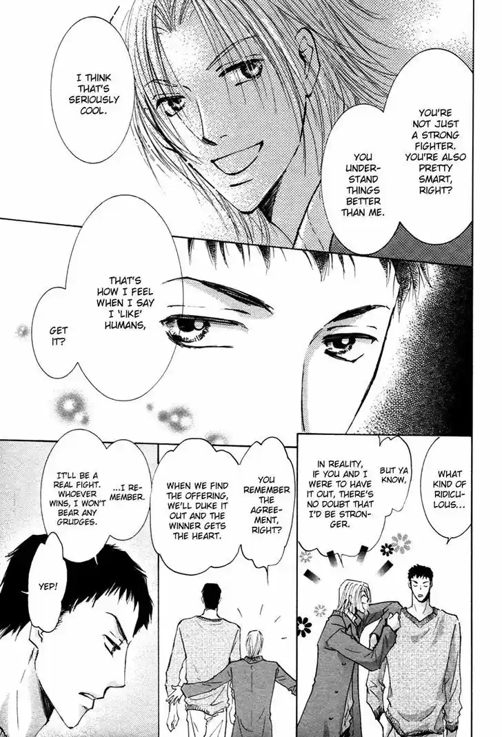 Taiyou no Romance 18