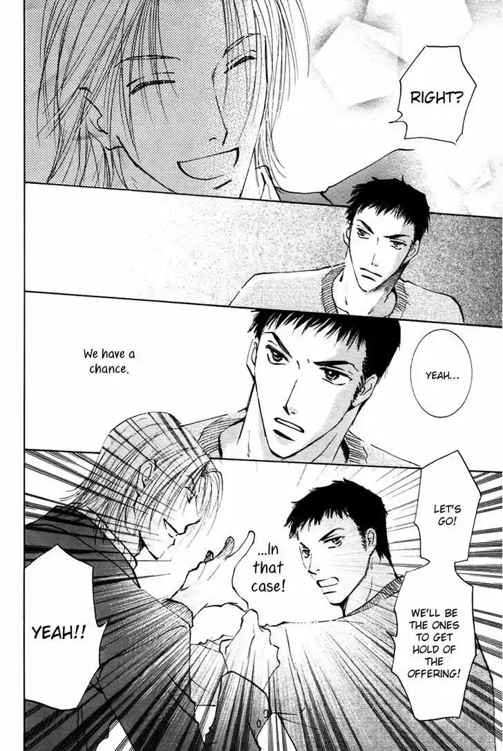 Taiyou no Romance 18