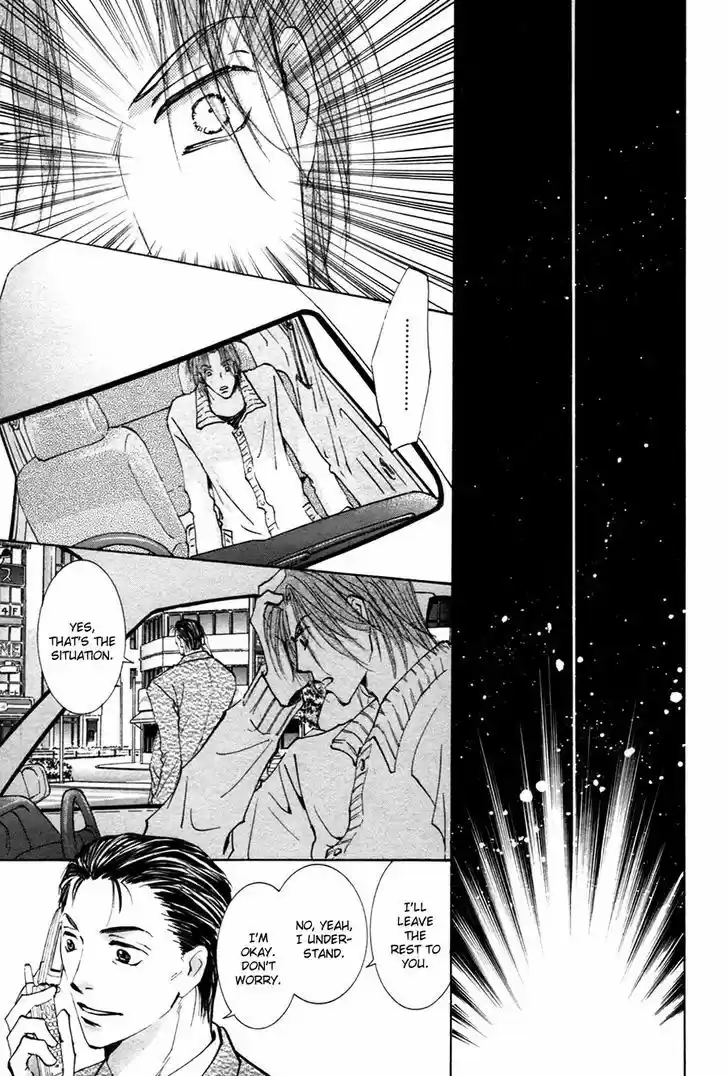 Taiyou no Romance 18