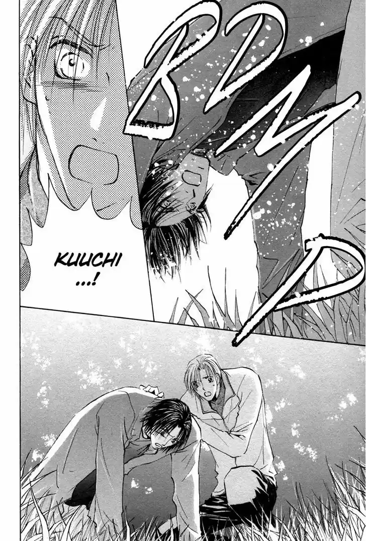 Taiyou no Romance 18