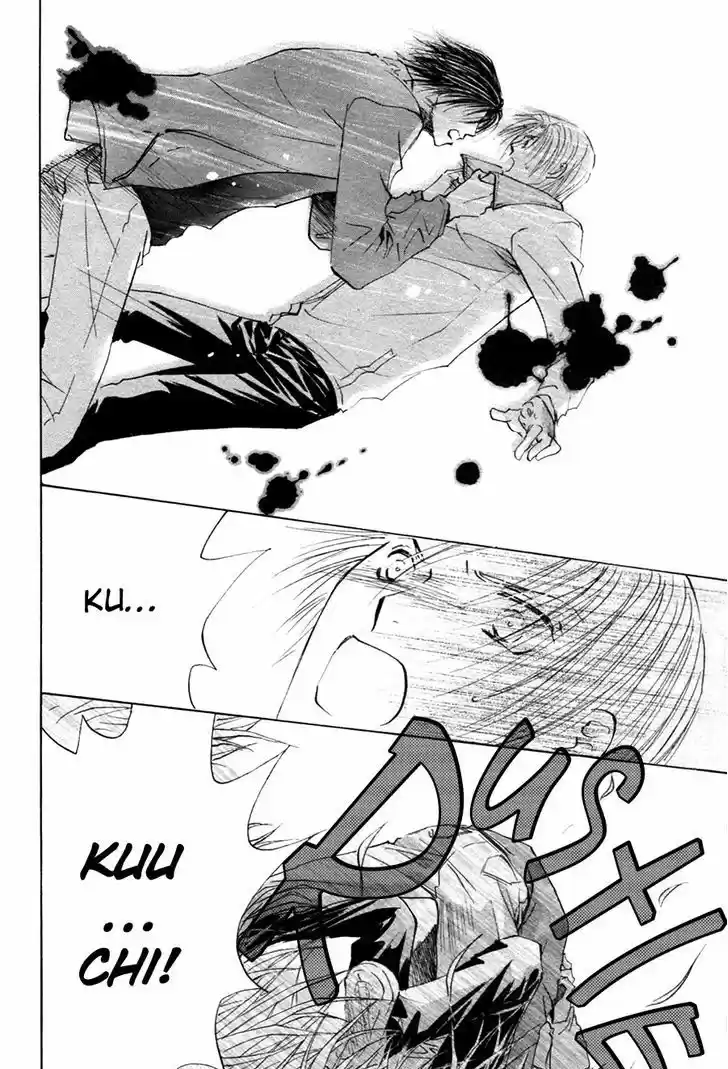 Taiyou no Romance 18