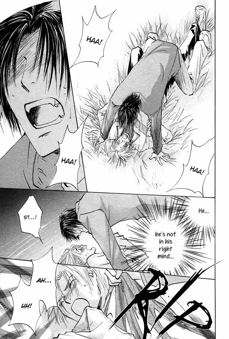 Taiyou no Romance 18