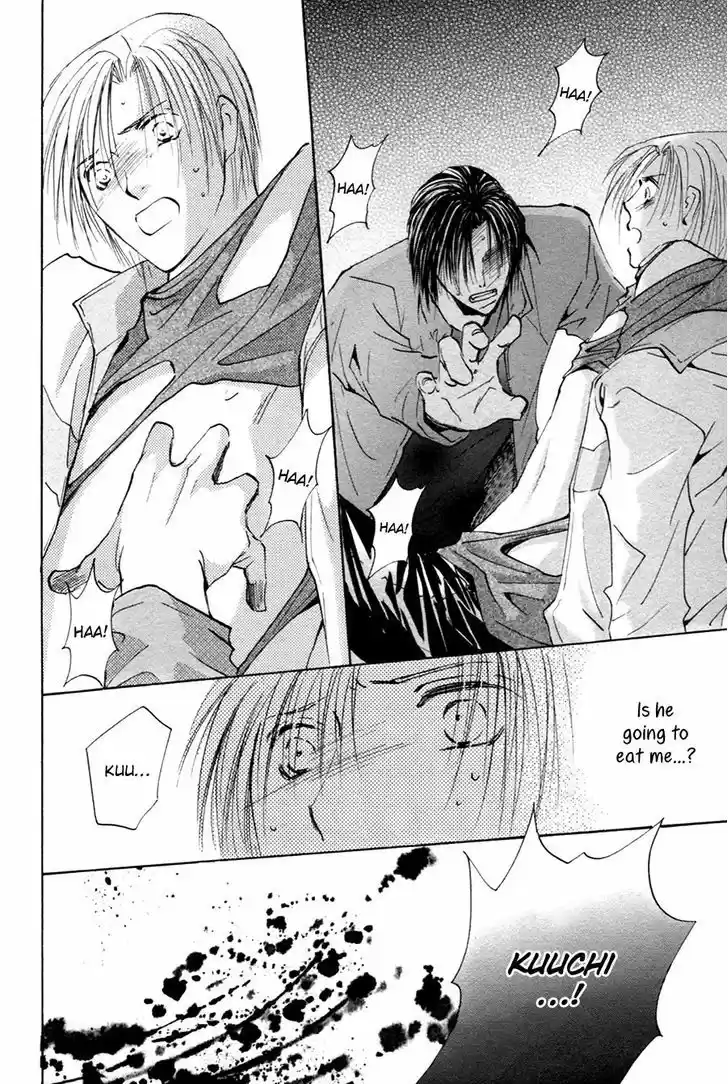 Taiyou no Romance 18