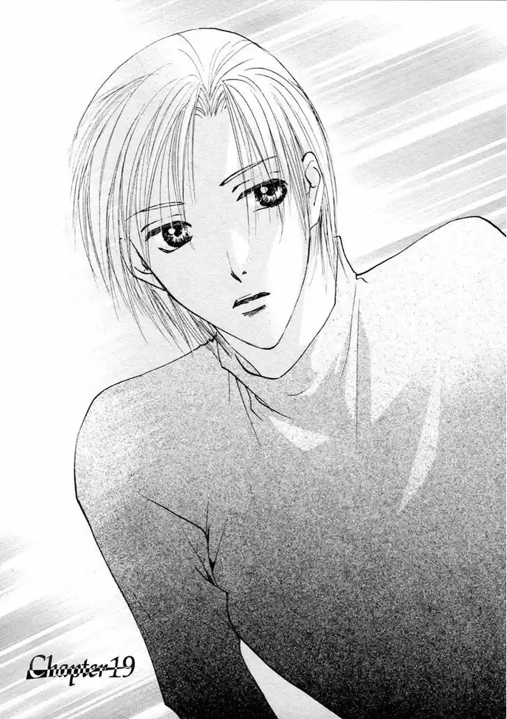 Taiyou no Romance 19