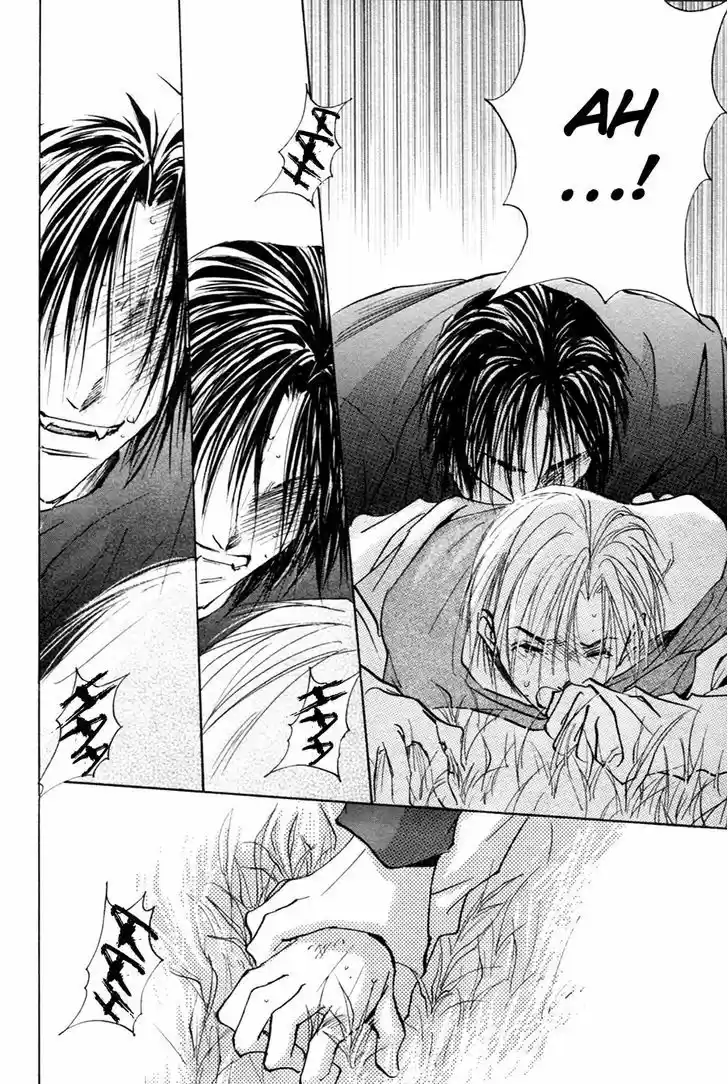 Taiyou no Romance 19