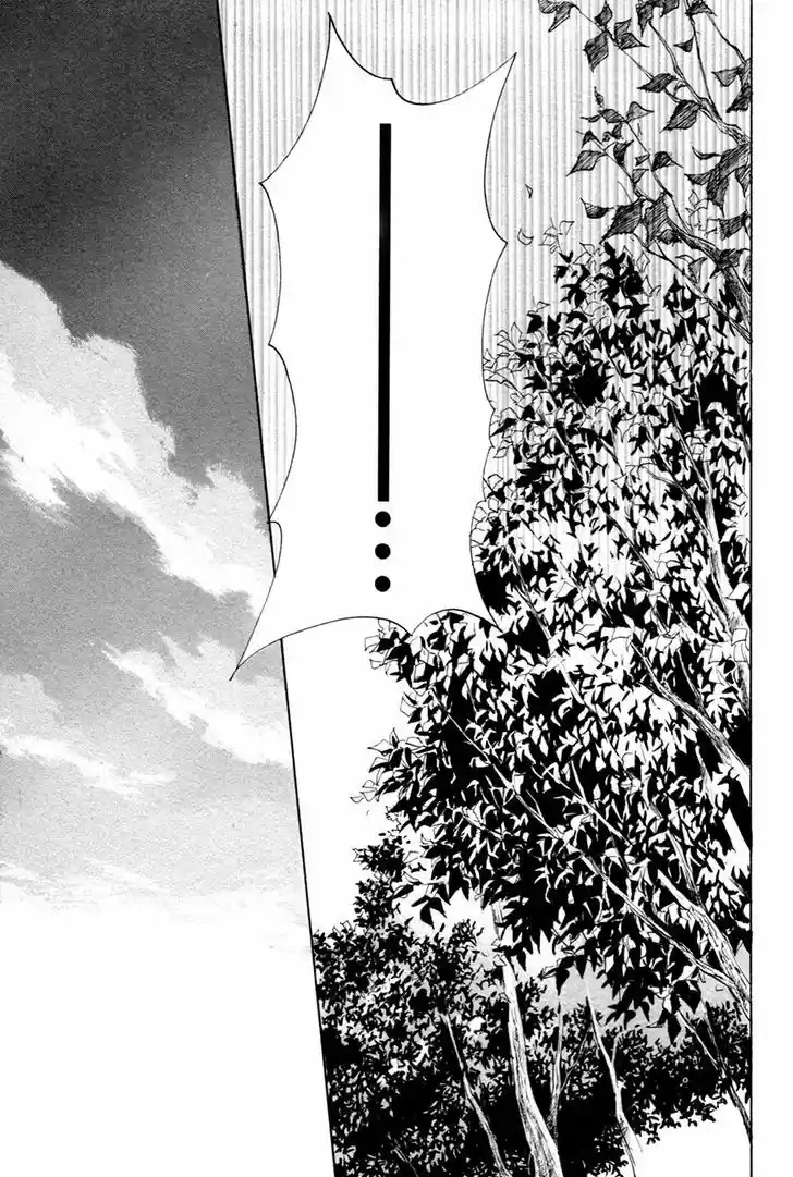 Taiyou no Romance 19