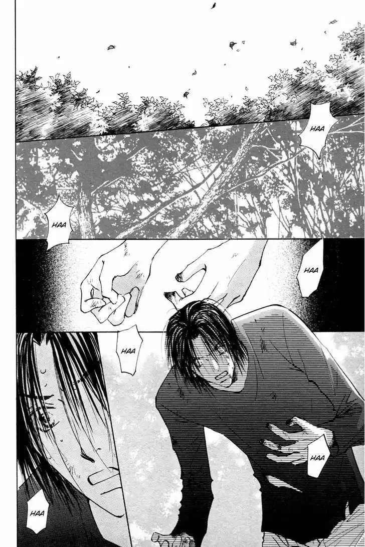 Taiyou no Romance 19