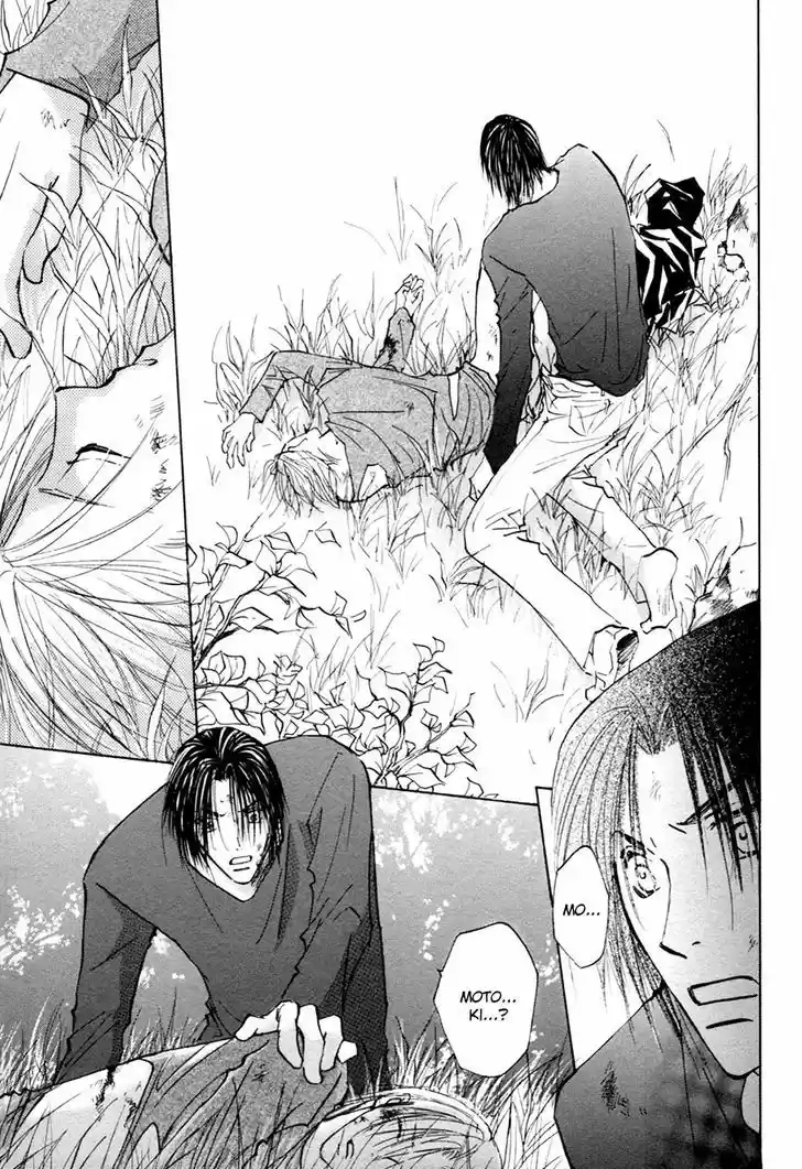 Taiyou no Romance 19