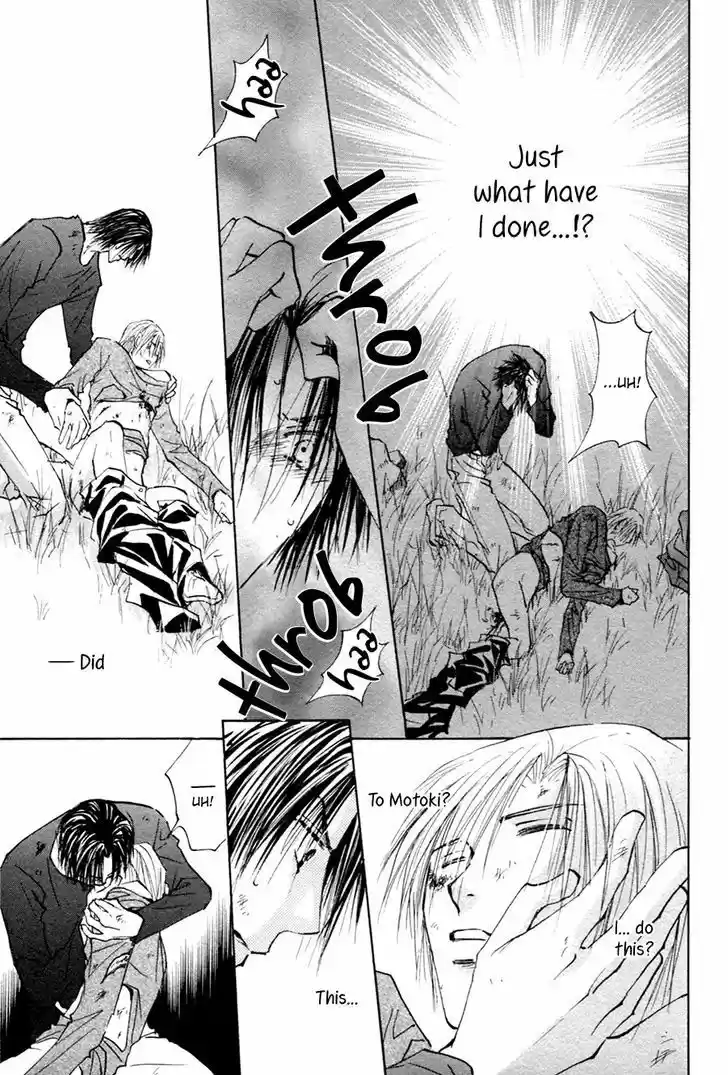 Taiyou no Romance 19