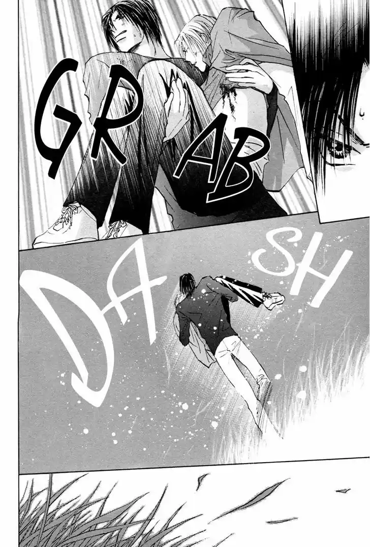 Taiyou no Romance 19