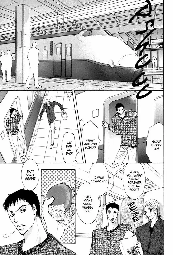 Taiyou no Romance 19