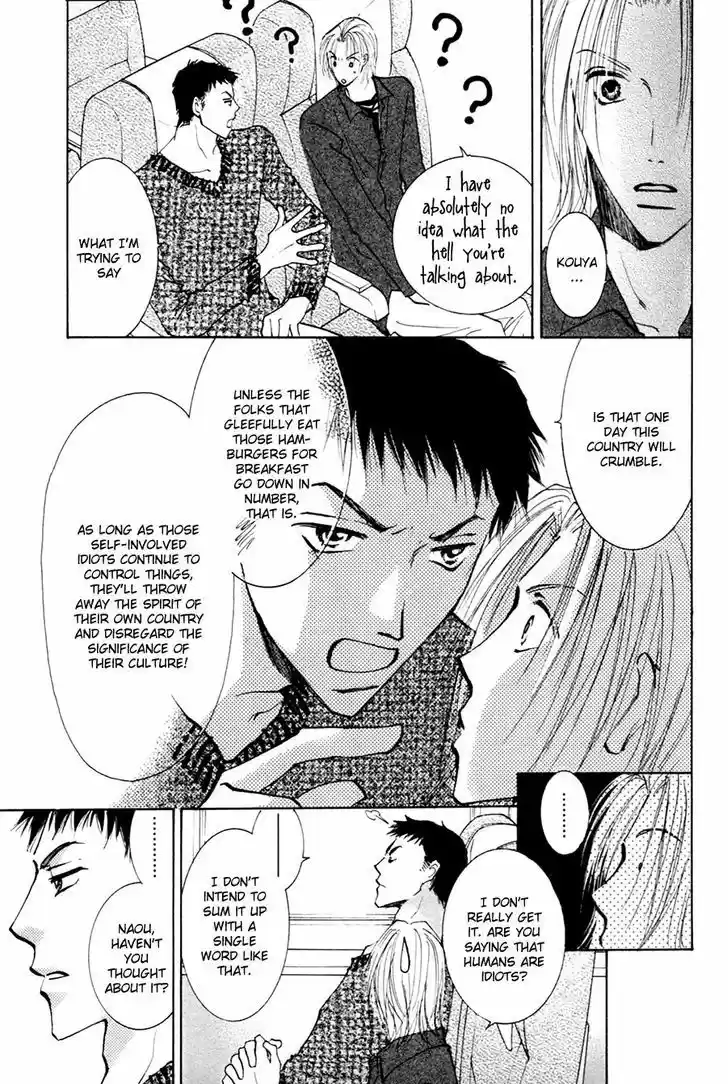 Taiyou no Romance 19