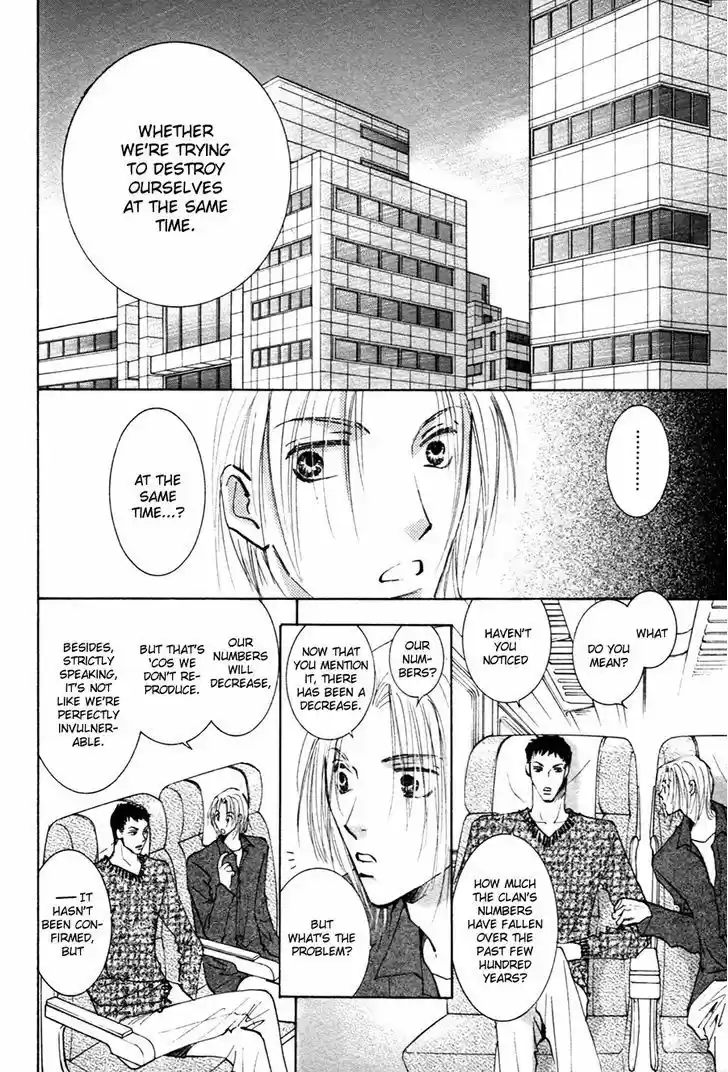 Taiyou no Romance 19