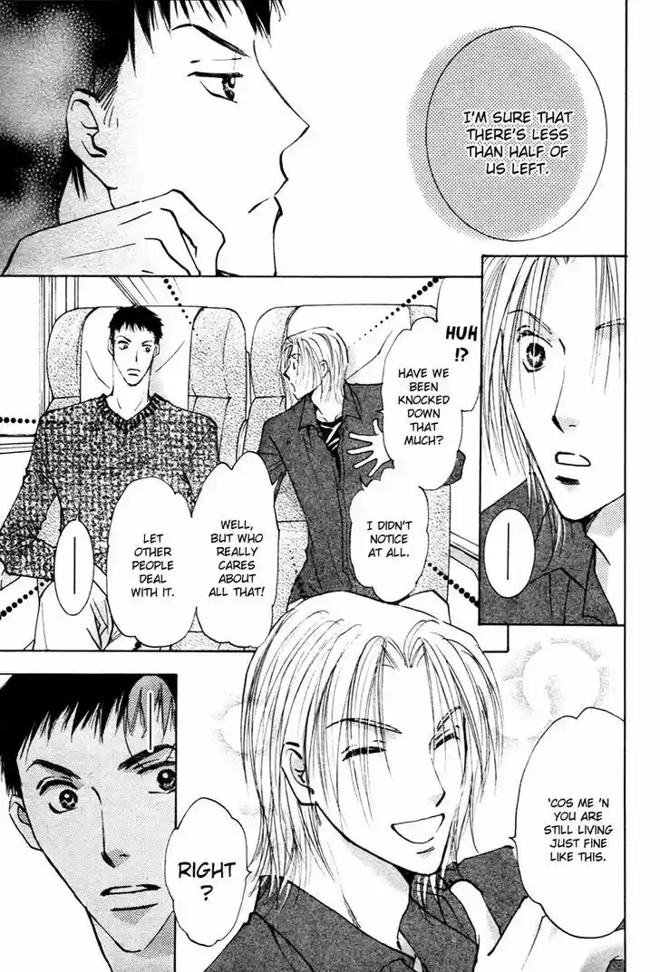 Taiyou no Romance 19