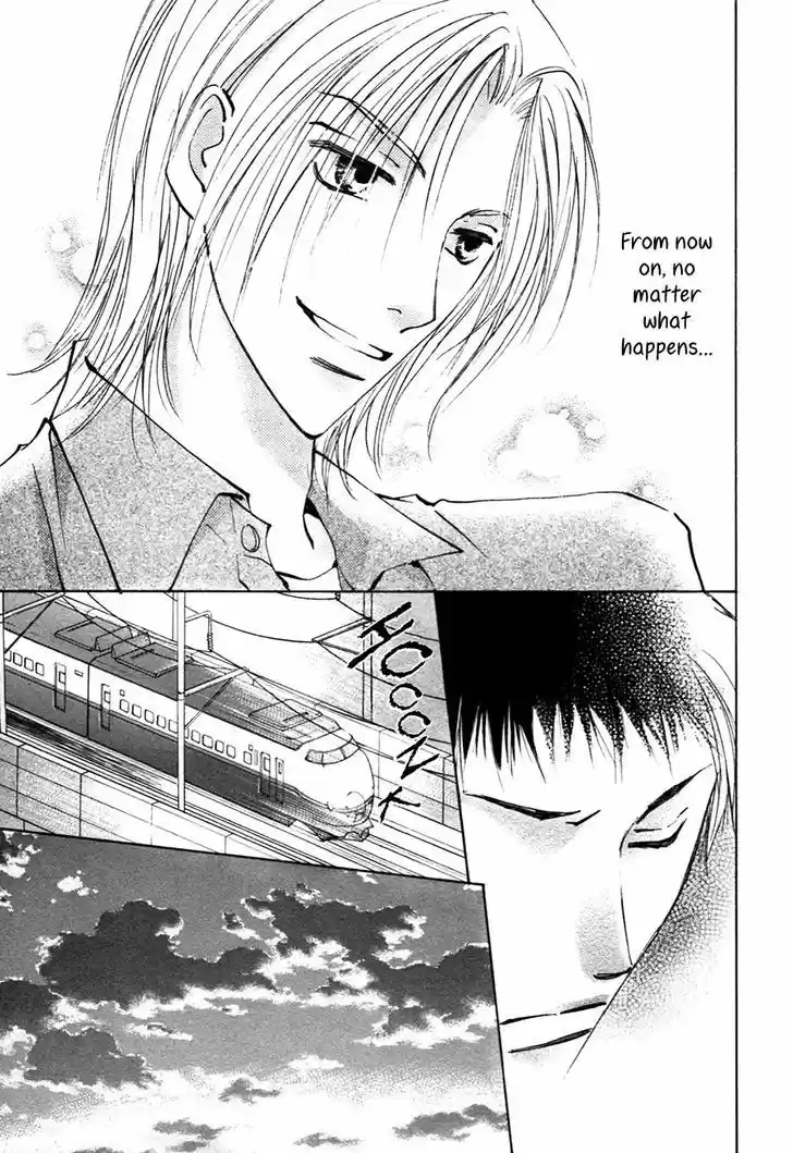 Taiyou no Romance 19