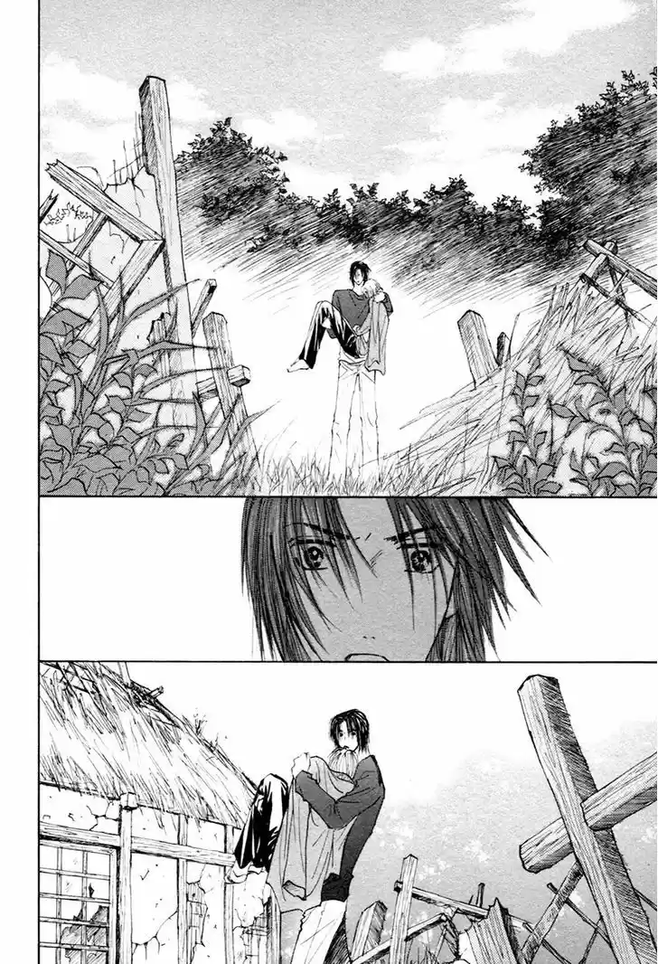 Taiyou no Romance 19