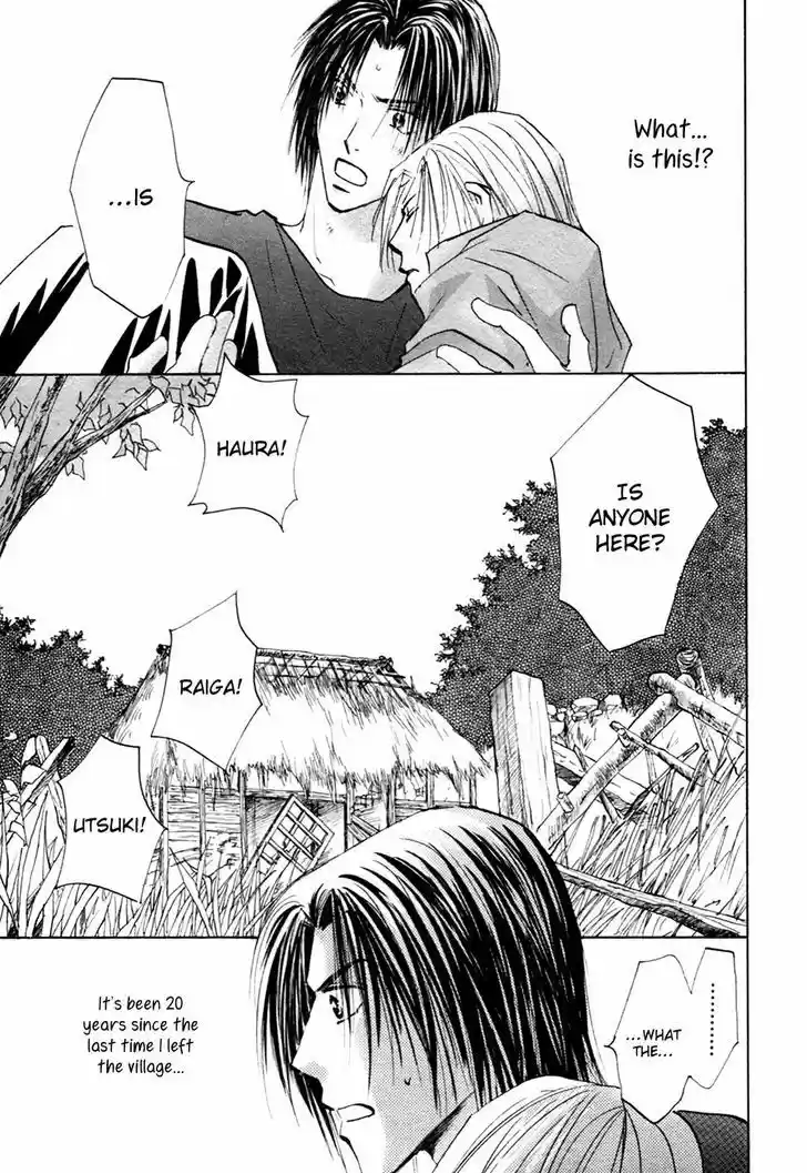 Taiyou no Romance 19