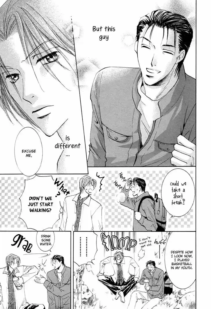 Taiyou no Romance 20
