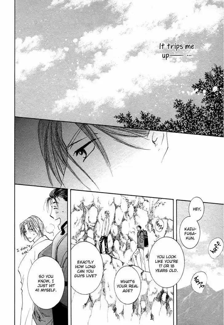 Taiyou no Romance 20