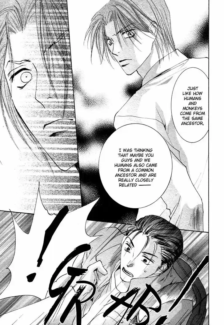 Taiyou no Romance 20