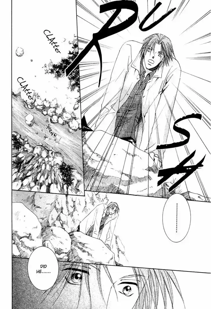 Taiyou no Romance 20