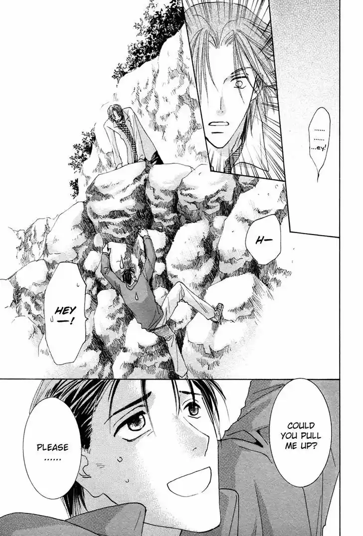 Taiyou no Romance 20