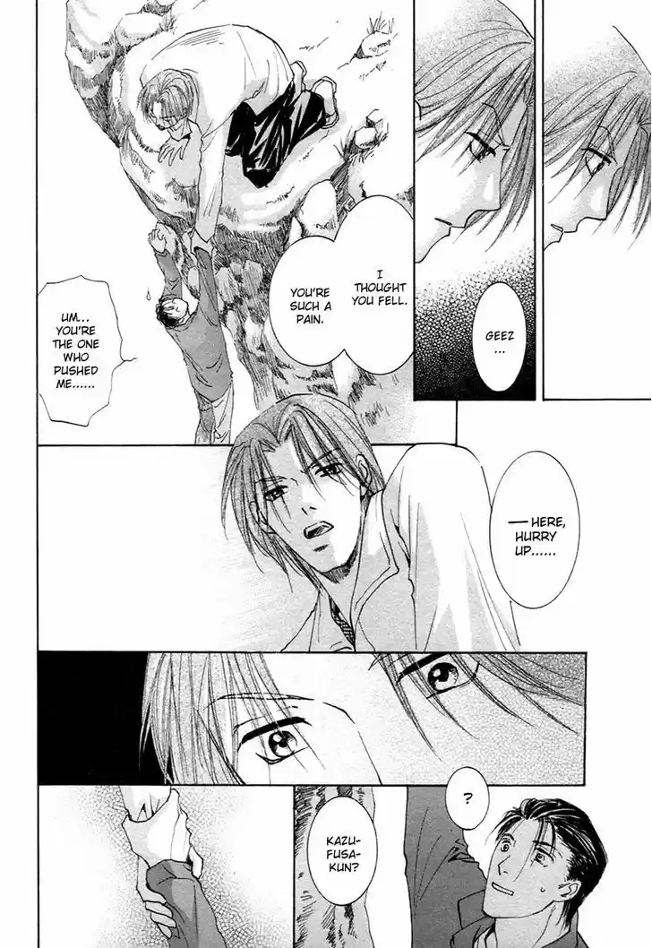 Taiyou no Romance 20