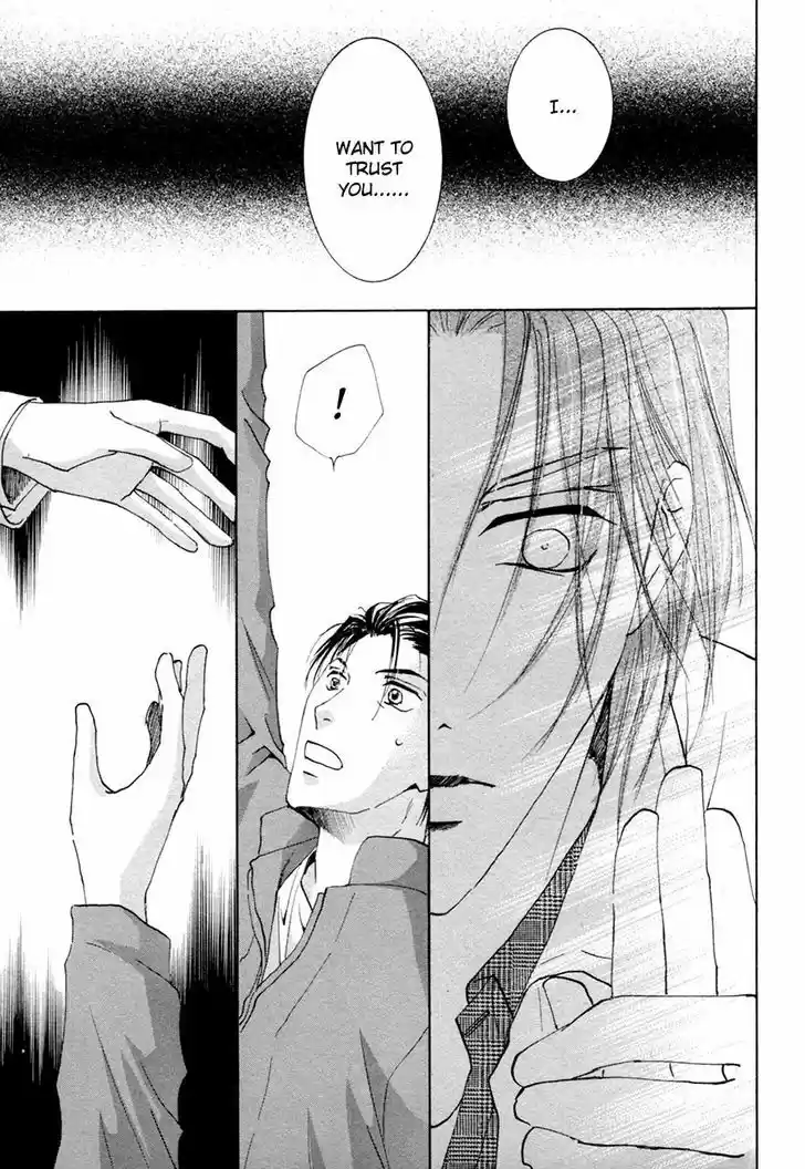 Taiyou no Romance 20