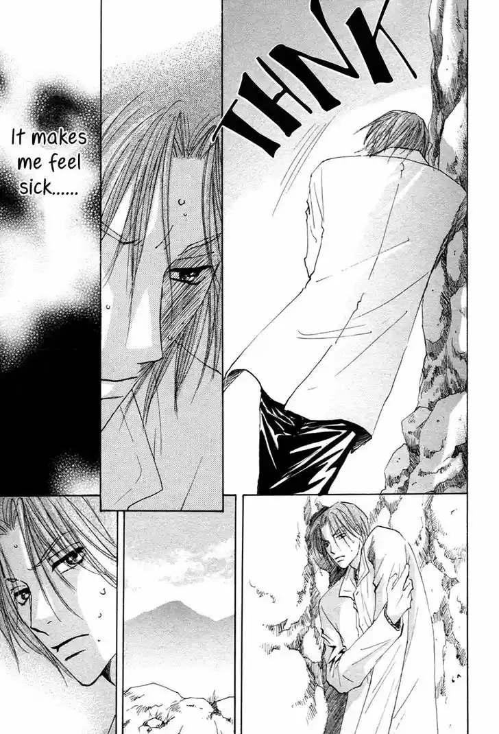 Taiyou no Romance 20