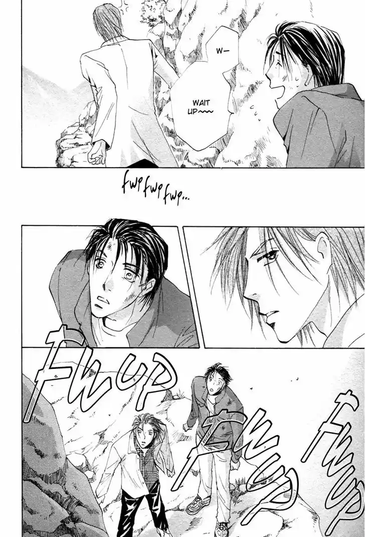 Taiyou no Romance 20