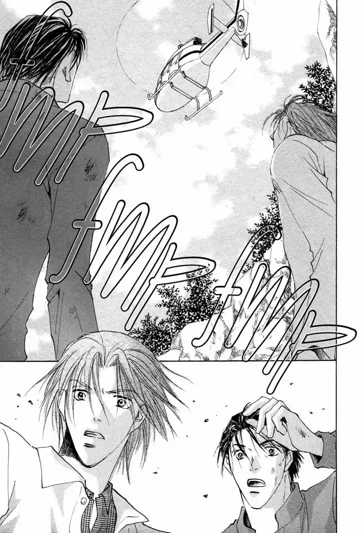 Taiyou no Romance 20