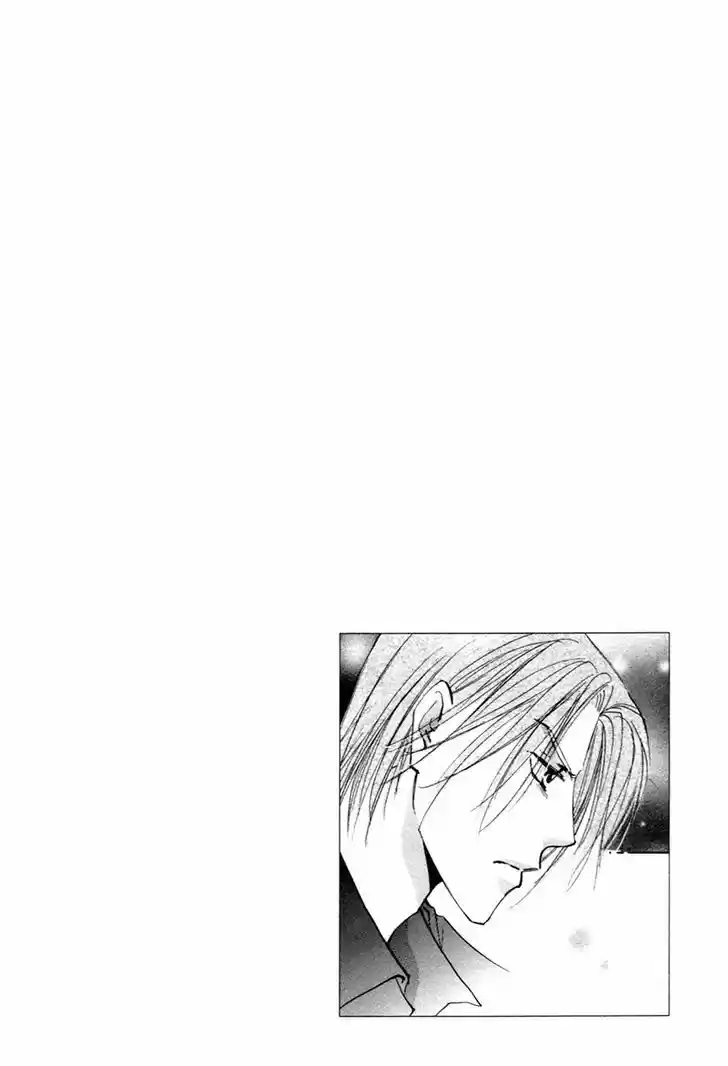 Taiyou no Romance 20