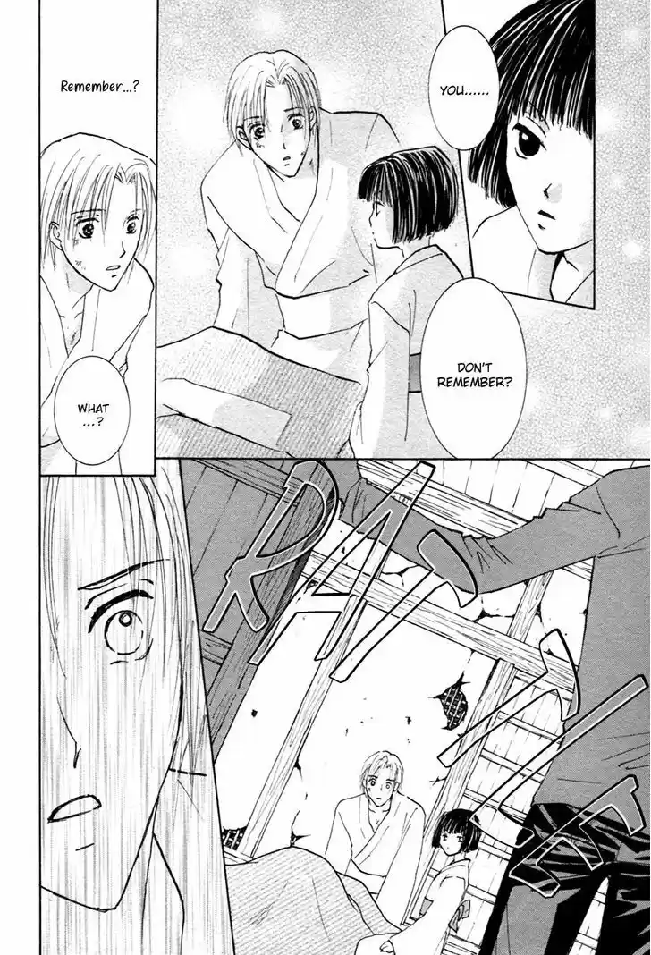 Taiyou no Romance 21