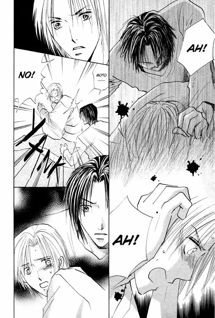 Taiyou no Romance 21